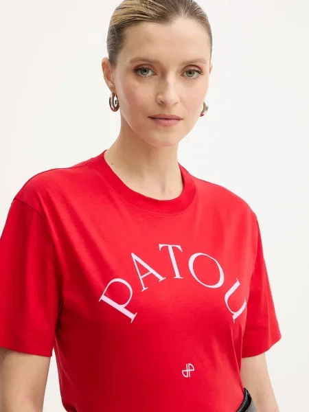 Футболка Patou бежевий