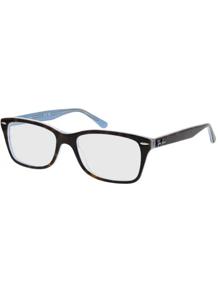 Okulary przeciwsłoneczne Ray-ban brązowe