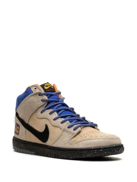 Sportbačiai Nike Dunk