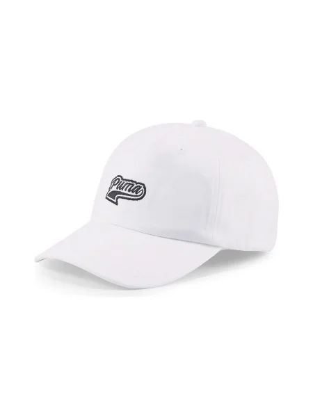 Șapcă Puma alb