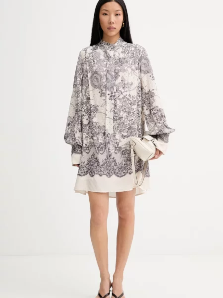 Платье Blugirl Blumarine
