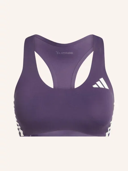 Adidas Sportovní Podprsenka Adizero tmavě fialová bílá
