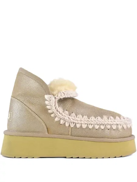 Botine Mou