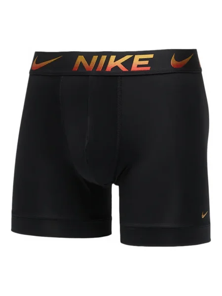 Boxeri Nike cu broderie din fleece verde