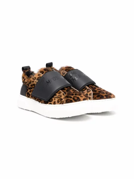 Sneakersy dziecięce Dsquared2 brązowe