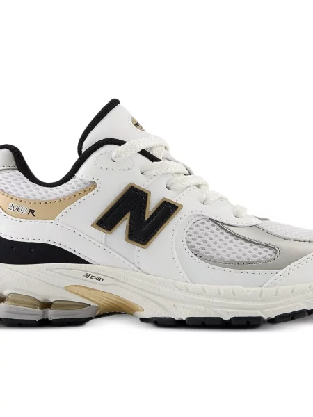 Sportbačiai New Balance balta