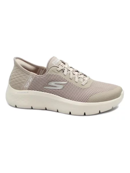 Tenisky Skechers béžová