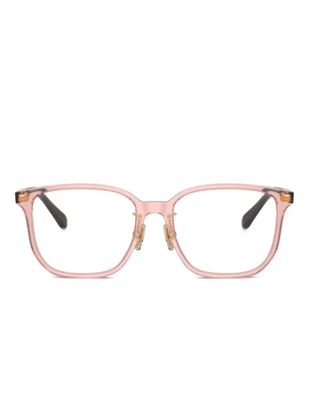 Kvadratne sunčane naočale Vogue Eyewear ružičasta