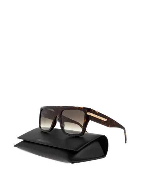 Ochelari de soare Dsquared2 Eyewear maro