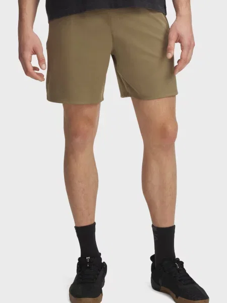 Спортивні шорти Under Armour