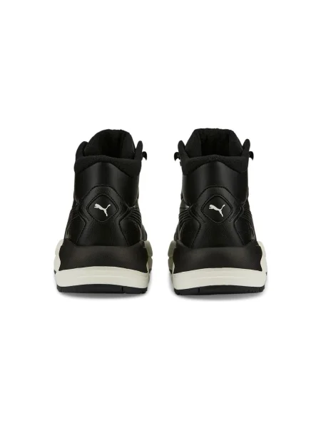 Pantofi Puma negru