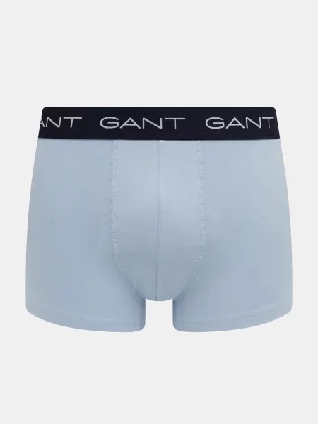 Boxerky Gant bílá