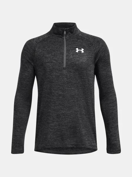 Tricou copii Under Armour negru