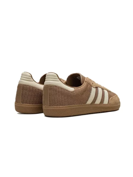 Sneakersy Adidas Samba brązowe