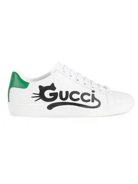 Sneakersy Gucci skórzane z logo białe