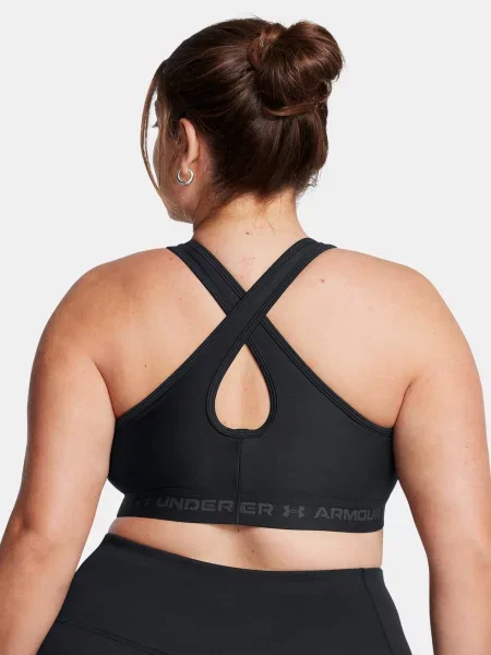 Sutien Under Armour negru