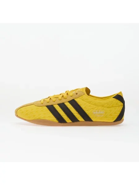 Trampki adidas Tokyo Off White/ Earth Strata/ Gold Met. EUR białe