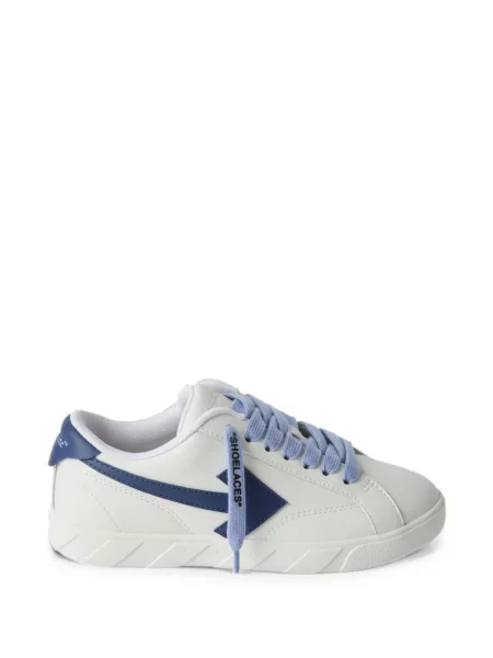 Sneakersy dziecięce Off-white białe