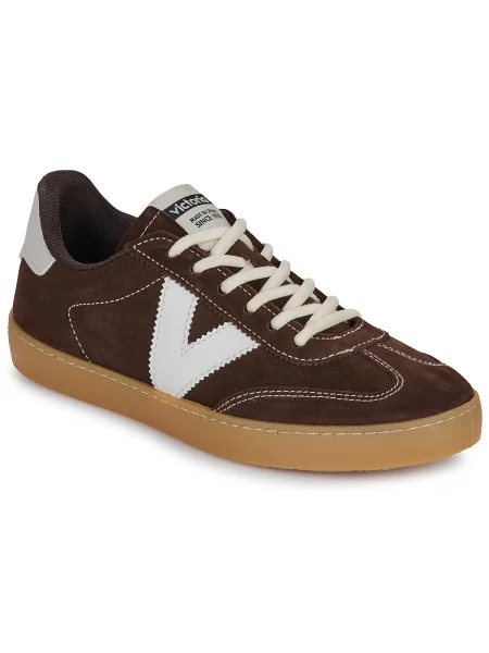 Pantofi Victoria maro