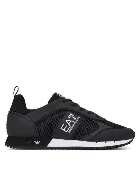 Emporio Armani Tenisice crna