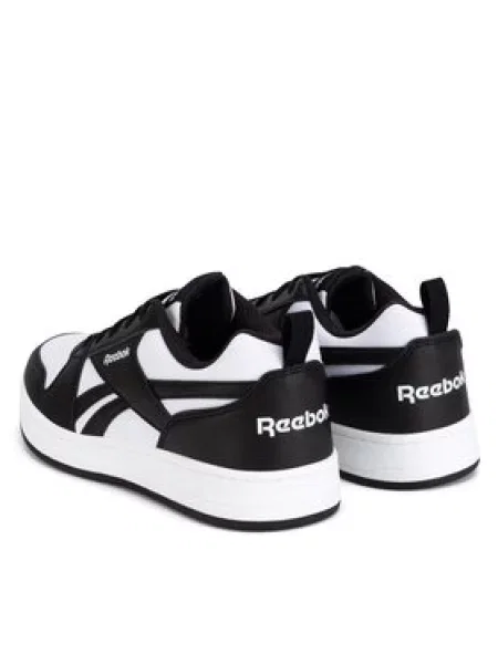 Tenisice Reebok ROYAL PRIME bijela