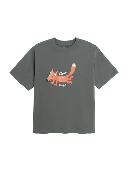 COOL CLUB by SMYK Tricou / mai multe culori gri