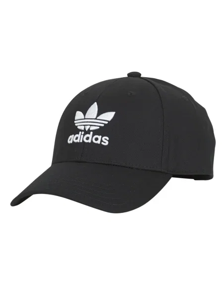 Șapcă Adidas