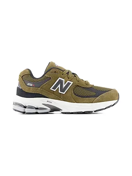 Sneakersy dziecięce New Balance zielone