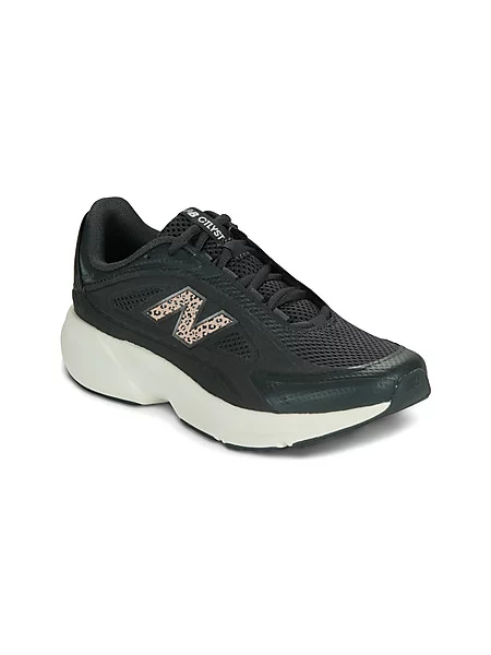 Fitnes fitnes copati New Balance črna
