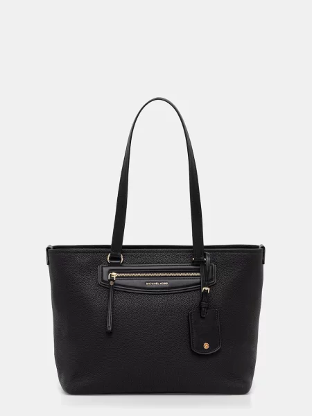 MICHAEL Michael Kors сумка-шопер шкіряна