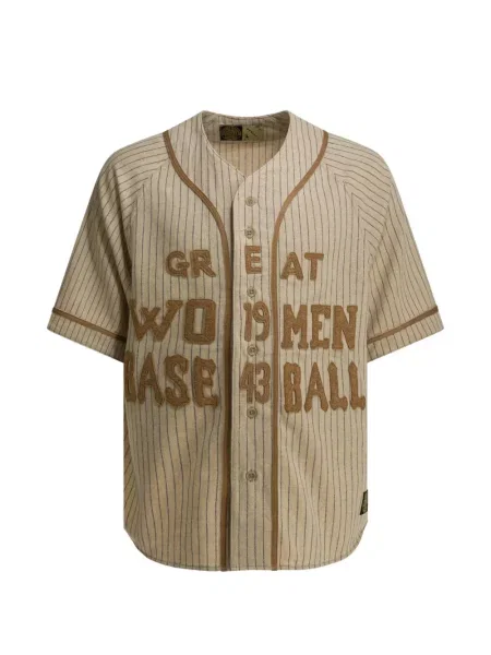 Prugasta kratak košulja Kapital