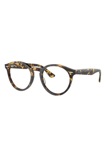 Ochelari de soare Ray-ban maro