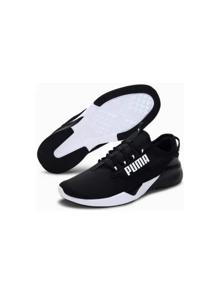 Pantofi Puma negru