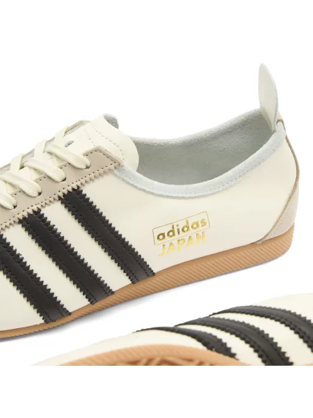 Sneakersy Adidas białe