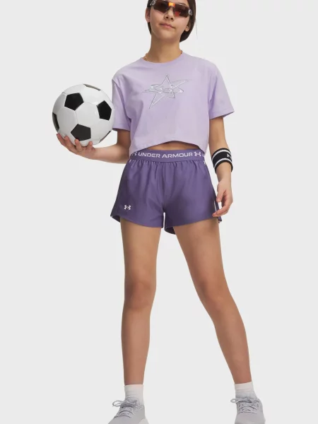 Дитячі шорти Under Armour фіолетові