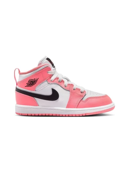 Pantofi copii Nike roz