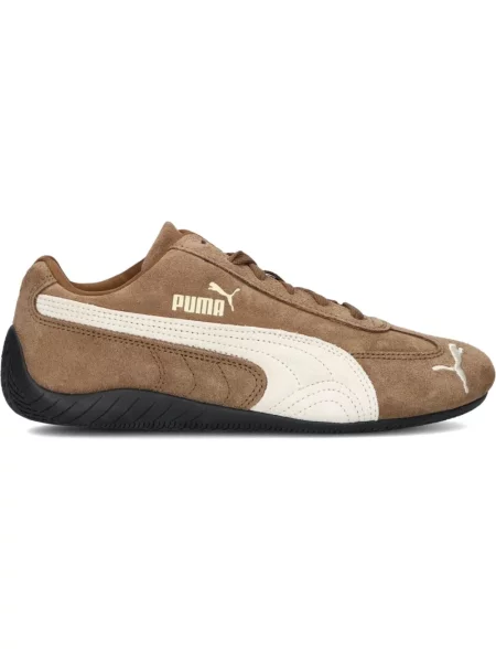 Sneakersy Puma brązowe