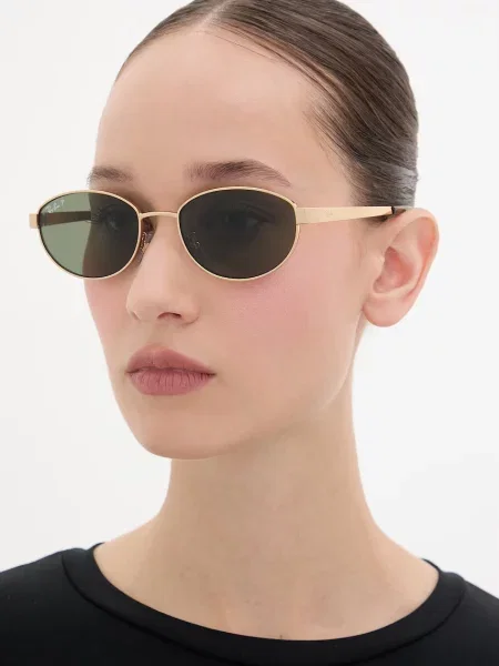 Ray-Ban Ochelari de soare Arista