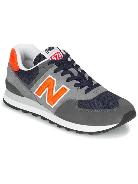 Pantofi New Balance gri