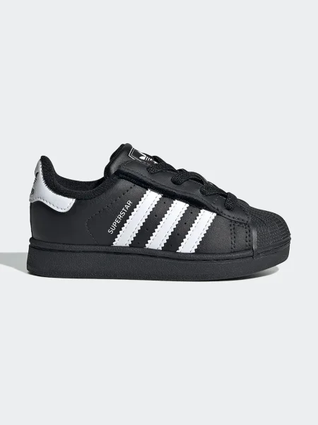 Adidas Originals sneakers pentru copii SUPERSTAR II negru