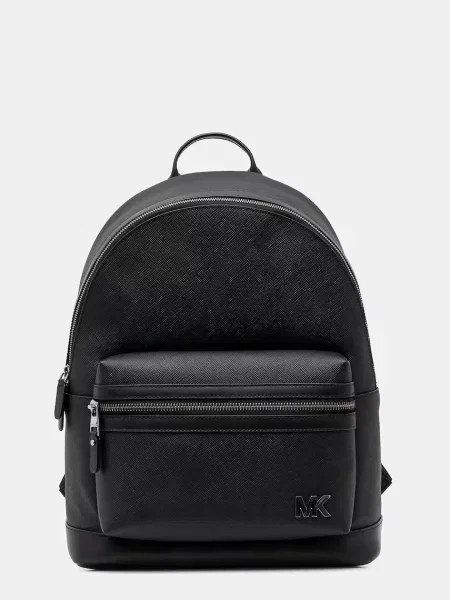 Rucsac Michael Kors negru