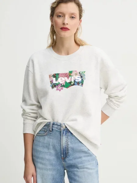 Dukserica Levi's za žene bez uzorka siva