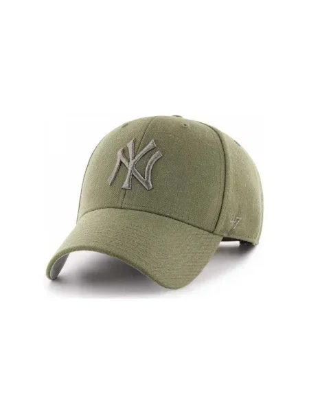 Baseball sapka 47brand zöld