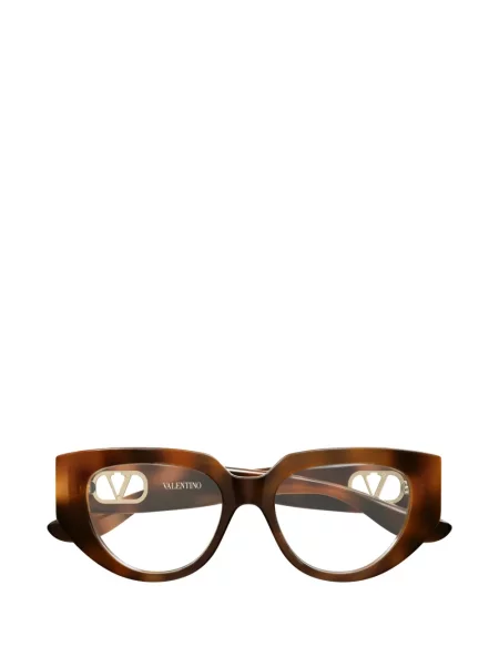 Ochelari de soare Valentino Garavani Eyewear maro