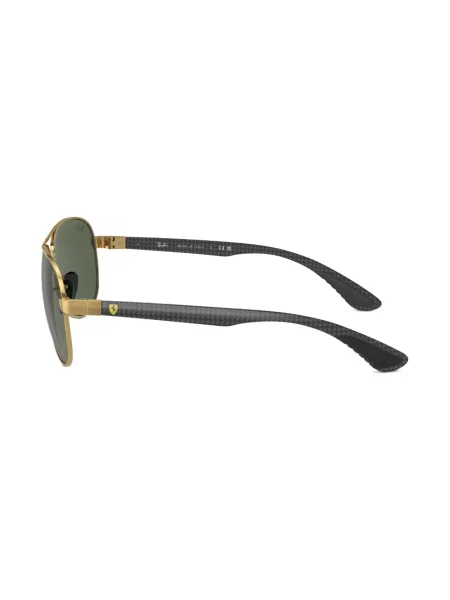 Saulės akiniai Ray-ban auksinė