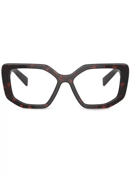 Ochelari de soare Prada Eyewear cu imagine maro