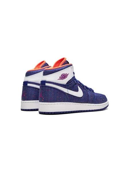 Sneakersy dziecięce Jordan Air Jordan 1 niebieskie
