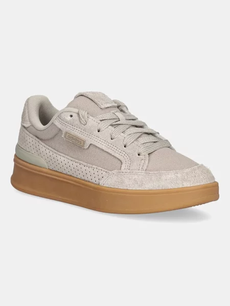 Маратонки adidas Aspyre бежово