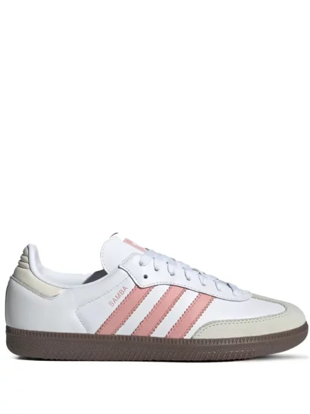 Tenisice Adidas Campus bijela