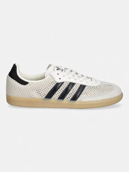 Superge Adidas Originals bež